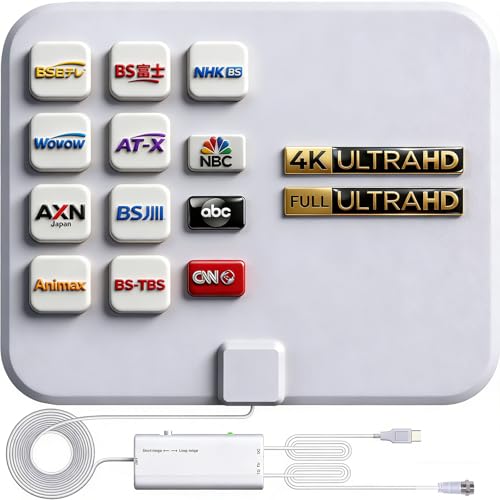テレビアンテナ｜【2025年人気】室内アンテナ 地デジアンテナ ブースター 内蔵 高感度 高性能4K HD TV 600KM受信範囲無料視聴 防水 USB式給電 5Mケーブル F型 UHF VHF兼容 车 户外・室内用 設置簡単 (短・長距離切替可能＆次世代チップ搭載＆2つの固定方法)日本語取説書付 （ホワイト）