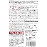 KURE(呉工業) 接点復活スプレー 220ml 接点復活剤 1424