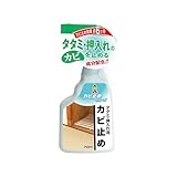 日本ミラコン産業 タタミ・押入れ用カビ止め剤 250ml MRA-2