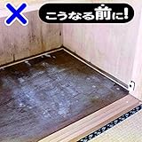 日本ミラコン産業 タタミ・押入れ用カビ止め剤 250ml MRA-2