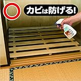 日本ミラコン産業 タタミ・押入れ用カビ止め剤 250ml MRA-2