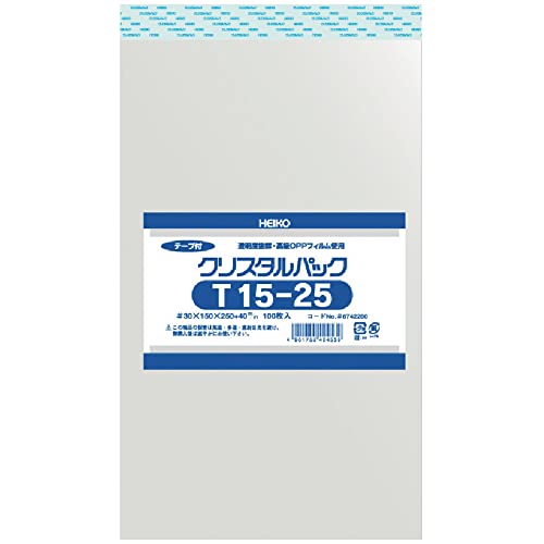 シモジマ ヘイコー 透明 OPP袋 クリスタルパック テープ付 15×25cm 100枚 T15-25 006742200