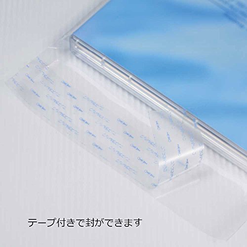 シモジマ ヘイコー 透明袋 OPP 04TG-CD(2枚組) 100枚入 006769900