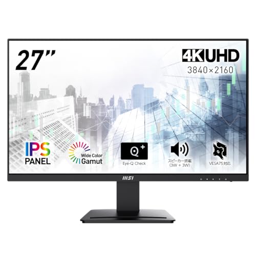 【Amazon.co.jp限定】MSI モニター PRO MP273U 27インチ/4K UHD/IPSパネル/60Hz/4ms(GTG)/スピーカー/HDR/HDMI 2.0b/DP1.4a/VESA対応/メーカー3年保証