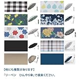 日傘 長傘 メンズ レディース 遮熱 遮光 ワンタッチ 大きい ジャンプ傘 親骨60cm 直径106cm ＜ひんやり傘＞ 晴雨兼用 UPF50+ UVカット【LIEBEN-0102】 (シルバー／ブラック)