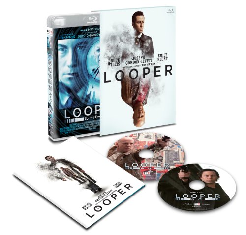 LOOPER/ルーパー [Blu-ray]