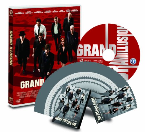 グランド・イリュージョン スタンダード・エディション [DVD]