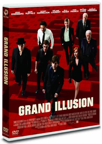 グランド・イリュージョン スタンダード・エディション [DVD]