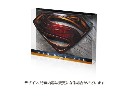 マン・オブ・スティール “S"シールド プレミアムBOX 3D付き (5,000BOX限定生産) [Blu-ray]