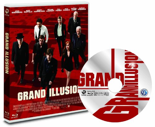 グランド・イリュージョン ブルーレイ スタンダード・エディション [Blu-ray]