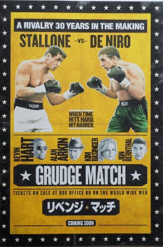 【映画パンフレット】　 リベンジ・マッチ 　 GRUDGE MATCH 　【監　　督】ピーター・シーガル　【キャスト】ロバート・デ・ニーロ、シルベスター・スタローン、ケビン・ハート、アラン・アーキン、キム・ベイシンガー