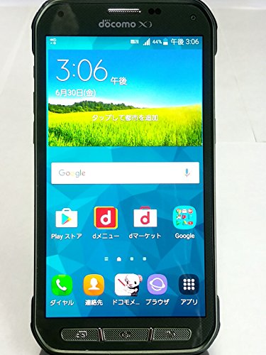 Samsung GALAXY S5 Active SC-02G docomo [Camo Green]