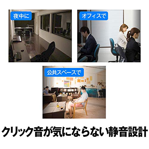 バッファロー USB マウス 有線 5ボタン 静音 【 戻る / 進む ボタン搭載 】 BlueLED BSMBU19BK