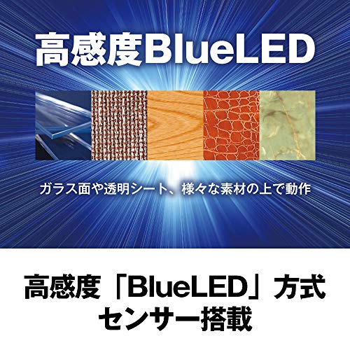 バッファロー USB マウス 有線 5ボタン 静音 【 戻る / 進む ボタン搭載 】 BlueLED BSMBU19BK