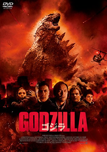GODZILLA ゴジラ[2014] DVD2枚組