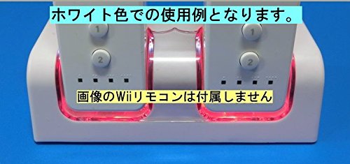 Wii ダブルリモコンチャージスタンド(ブラック)（電池パック2個付属）