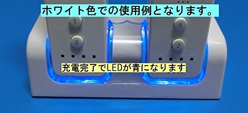 Wii ダブルリモコンチャージスタンド(ブラック)（電池パック2個付属）