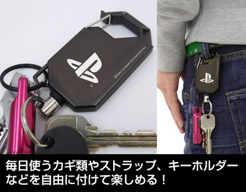 [コスパ COSPA] プレイステーションファミリーマーク リールキーホルダー プレイステーションファミリーマーク