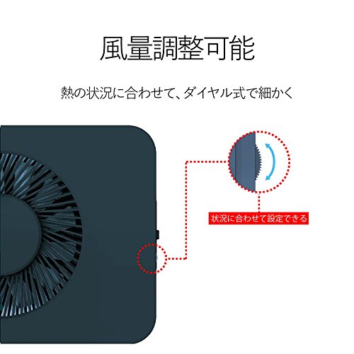 エレコム ノートパソコン冷却台 PS3 PS4 横置き 大型ファン 17インチまで対応 ブラック SX-CL21LBK