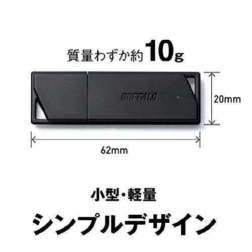 バッファロー USBメモリ 32GB USB3.2(Gen1)/3.1(Gen 1)/3.0/2.0 充実サポート RUF3-K32GA-BK/N