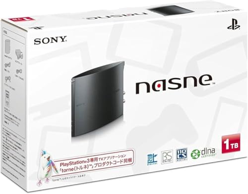 nasne 1TBモデル (CECH-ZNR2J01)【メーカー生産終了】