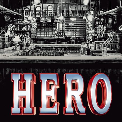 ｢HERO｣2015劇場版オリジナルサウンドトラック 音楽：服部隆之