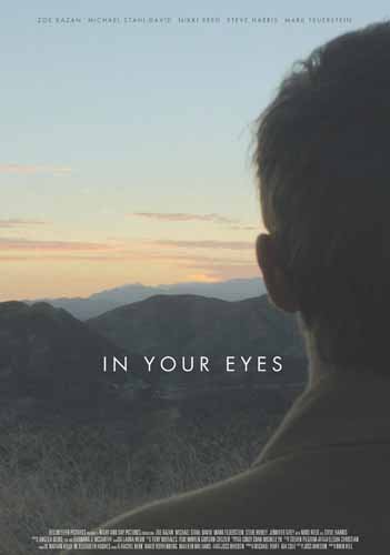 ポスター アクリルフォトスタンド入り A4 パターンB イン・ユア・アイズ 近くて遠い恋人たち 光沢プリント