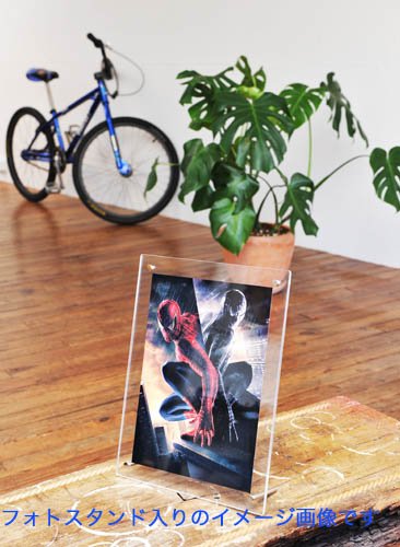 ポスター アクリルフォトスタンド入り A4 パターンB イン・ユア・アイズ 近くて遠い恋人たち 光沢プリント