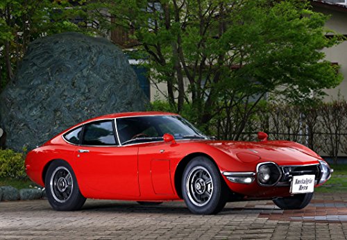 Nostalgic Hero (ノスタルジック ヒーロー) 2015年 08月号 [雑誌]