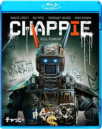 CHAPPIE/チャッピー　アンレイテッド・バージョン　 [Blu-ray]
