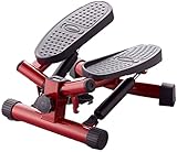 【公式】Shop Japan(ショップジャパン) 健康ステッパー ナイスデイ プレミアム レッド(負荷調整・カウンター付き)ウォーキング 足踏み運動 室内 座ったまま ダイエット器具 エクササイズマシン 高さ調整 歩数カウンター付 ナイスデー