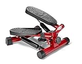 【公式】Shop Japan(ショップジャパン) 健康ステッパー ナイスデイ プレミアム レッド(負荷調整・カウンター付き)ウォーキング 足踏み運動 室内 座ったまま ダイエット器具 エクササイズマシン 高さ調整 歩数カウンター付 ナイスデー