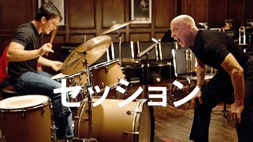 セッション（字幕版）