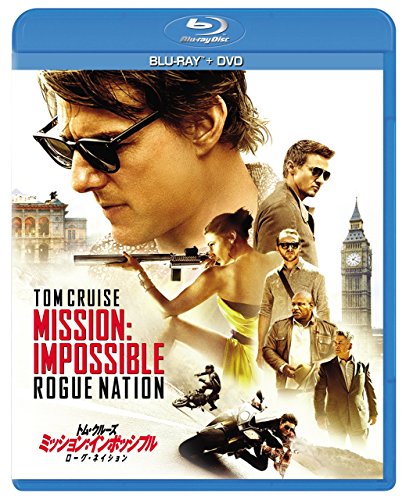ミッション:インポッシブル/ローグ・ネイション ブルーレイ+DVDセット(2枚組) [Blu-ray]