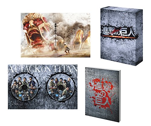 進撃の巨人 ATTACK ON TITAN Blu-ray 豪華版(2枚組)