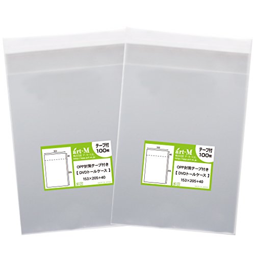 アート・エム【国産】テープ付 透明OPP袋 透明封筒 30ミクロン厚 標準(200枚,DVDトール#30(標準)153×205+フタ40mm)