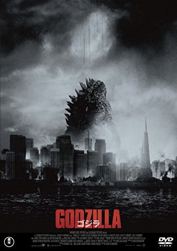 GODZILLA[2014] 東宝DVD名作セレクション