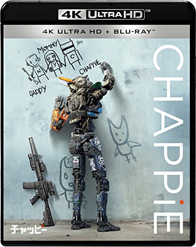 チャッピー 4K ULTRA HD & ブルーレイセット [4K ULTRA HD + Blu-ray]