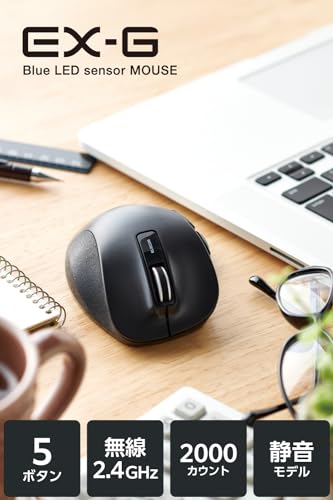 エレコム マウス ワイヤレス (レシーバー付属) Lサイズ 5ボタン (戻る・進むボタン搭載) 静音 BlueLED 握りの極み ブラック M-XGL10DBSBK