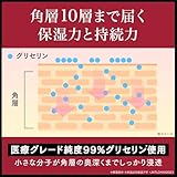 Neutrogena(ニュートロジーナ) ノルウェーフォーミュラ インテンスリペア ハンドクリーム 超乾燥肌用 無香料 単品 50g 50グラム (x 1)