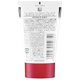 Neutrogena(ニュートロジーナ) ノルウェーフォーミュラ インテンスリペア ハンドクリーム 超乾燥肌用 無香料 単品 50g 50グラム (x 1)