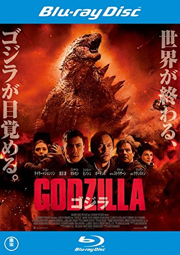GODZILLA ゴジラ 2014 ブルーレイディスク [レンタル落ち]