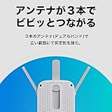 TP-Link WiFi 無線LAN 中継器 RE450/A 11ac 1300+450Mbps ハイパワー コンセント直挿し ブリッジ APモード付き メーカー保証3年