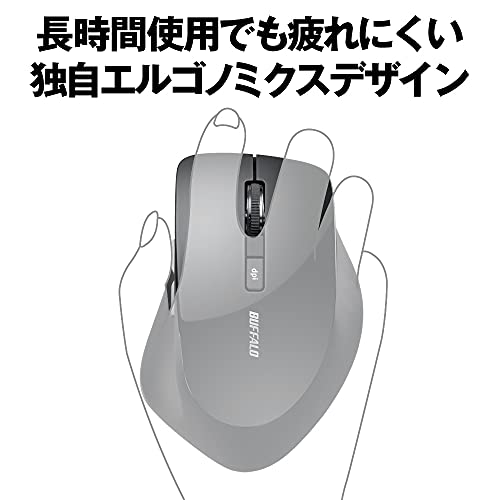 バッファロー マウス 無線 ワイヤレス 静音 5ボタン 【戻る/進むボタン搭載】dpi切替 BlueLED ブラック BSMBW325BK