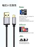 UGREEN Micro USBケーブル 在宅勤務 急速充電 USB Android 高速データ転送 ナイロン編組み Micro USB Xperia PS4 Galaxy カメラ等対応 1m