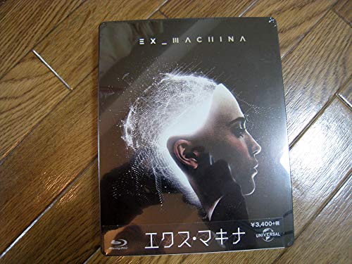 エクス・マキナ スチールブック・ブルーレイ [Blu-ray]