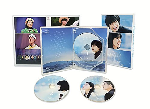 映画「心が叫びたがってるんだ。」(豪華版) [Blu-ray]