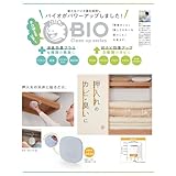 コジット パワーバイオ 押入れのカビきれい 防カビ・消臭 (交換目安:4ヶ月) 105mm×22mm×140mm 1 個