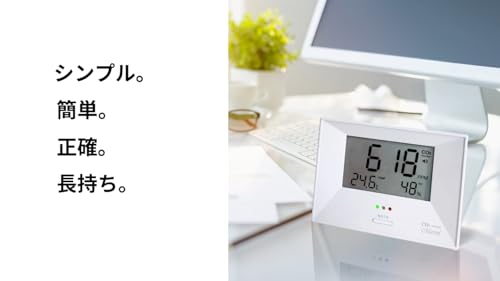 CO2モニター マーベル001 二酸化炭素濃度測定器・温湿度計付き 高精度 光学式NDIRデュアルビームセンサー換気対策 感染症対策