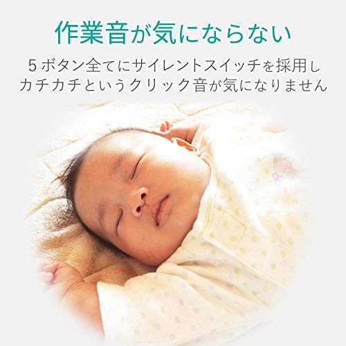 エレコム ワイヤレスマウス 静音 5ボタン Mサイズ ブラック M-FBL01DBXSBK